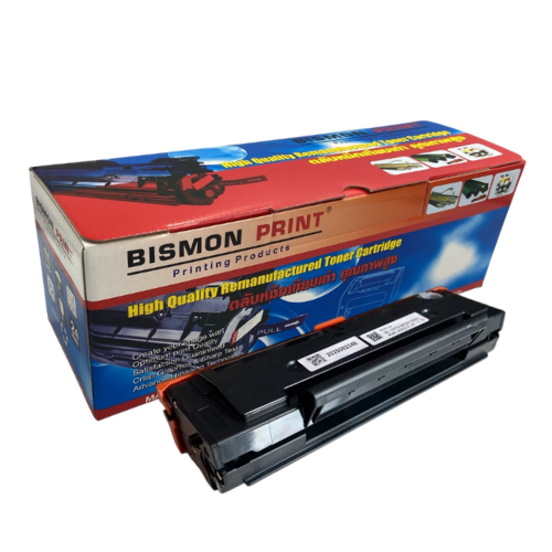ตลับหมึกเทียบเท่า Toner Cartridge Compatible Pantum TL-C2310H, C2310H Remanufactured